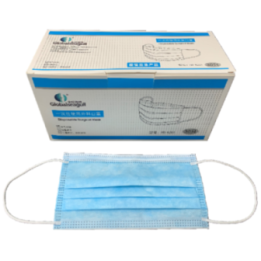 3 Ply Surgical Face Masks (50Pcs)