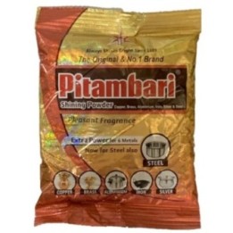 Pitambari Shining Powder, for 6 Metals (Copper, Brass, Steel