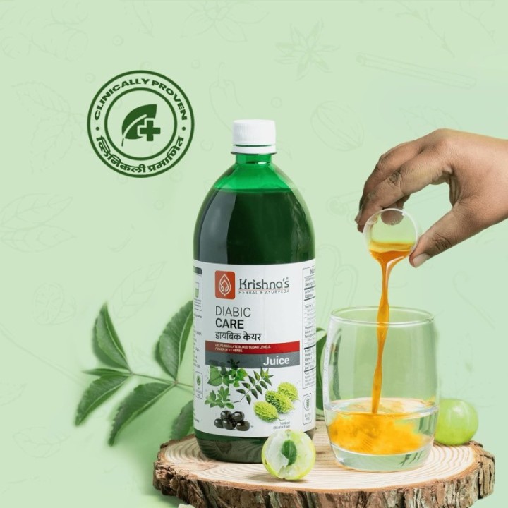 Dabur Dia Control Juice for Diabetic Care (1L)