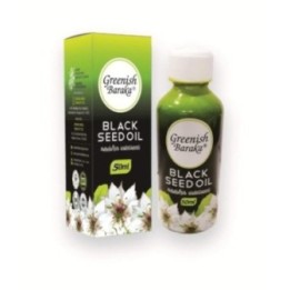 Greenish Baraka Black Seed Oil 50ml