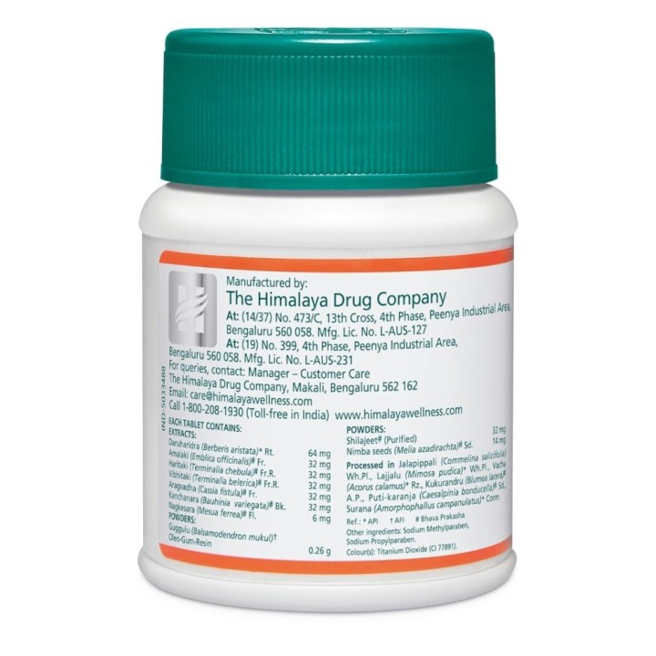 Himalaya Pilex Tablets (60 Tablets)