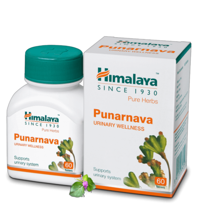 Himalaya Punarnava Urinary Wellness Tablets (60 Tablets)