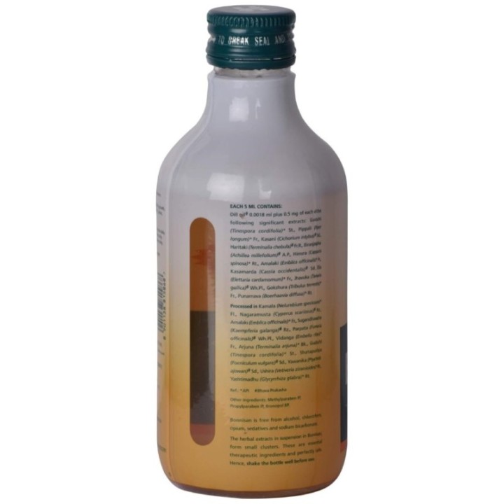 Himalaya Bonnisan - Digestive Tonic for Babies 200ml