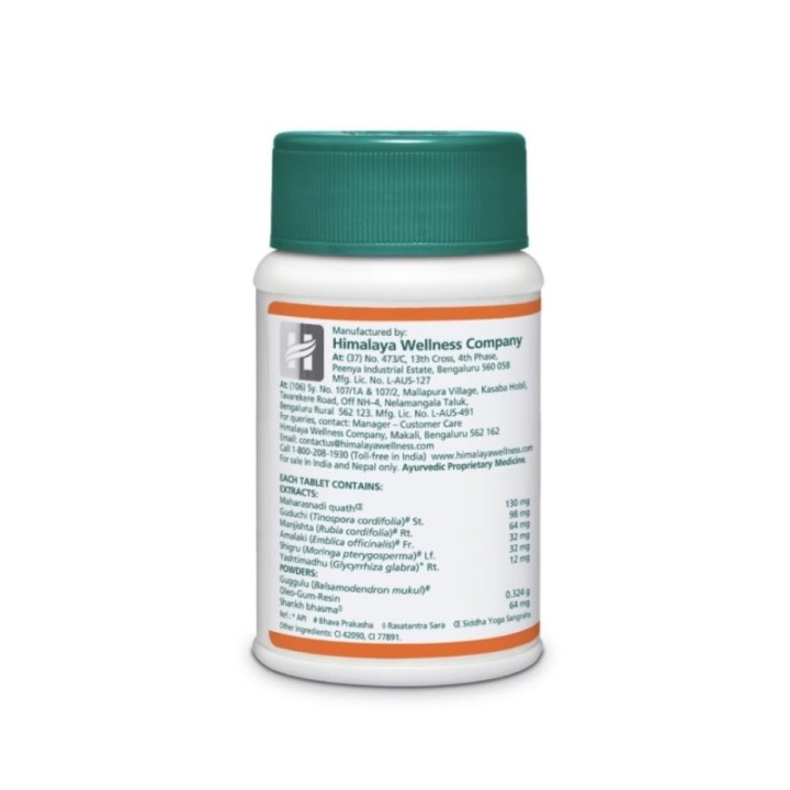 Himalaya Septilin Tablets (60 Tablets)