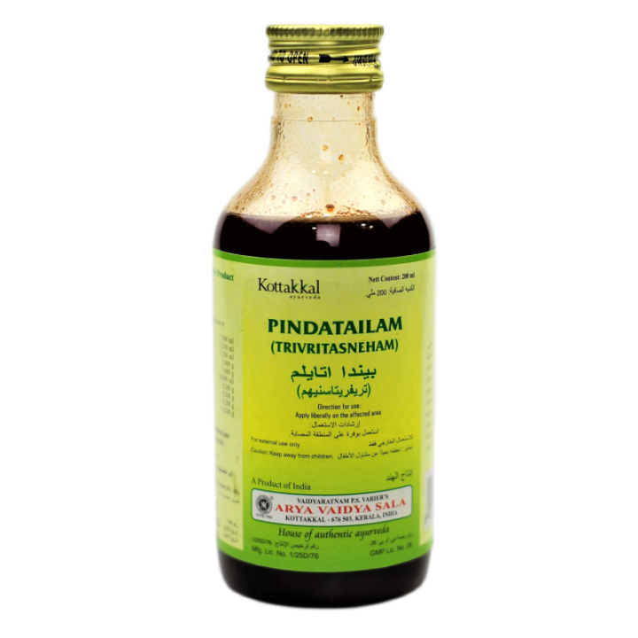 Kottakkal Ayurveda Pinda Tailam / Trivritasneham (200ml)