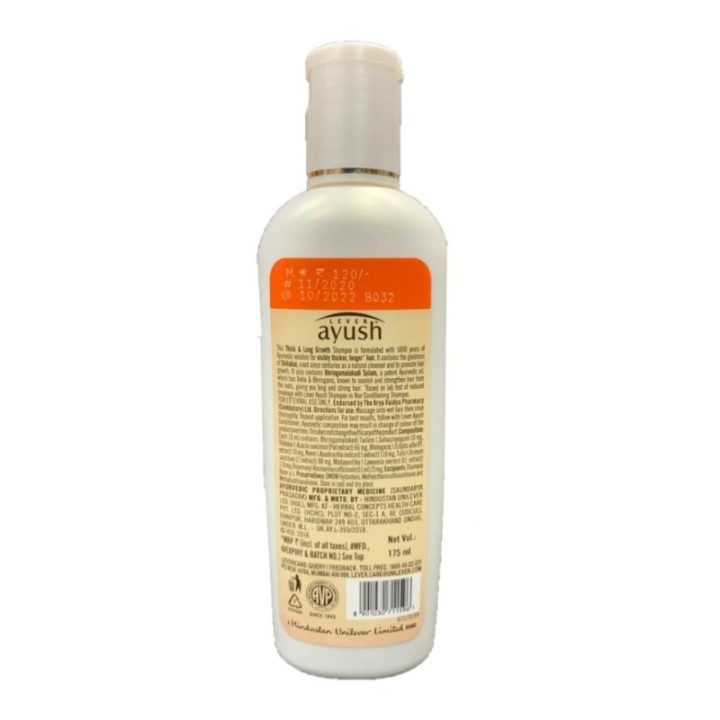 Lever Ayush Thick and Long Growth Shikakai Shampoo for Visibly