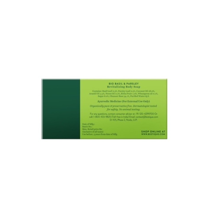 Biotique Bio Basil & Parsley Revitalizing Body Soap, Pack