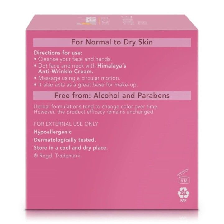 Himalaya Anti Wrinkle Cream, Reduces Wrinkles, Fine Lines & Age Spots