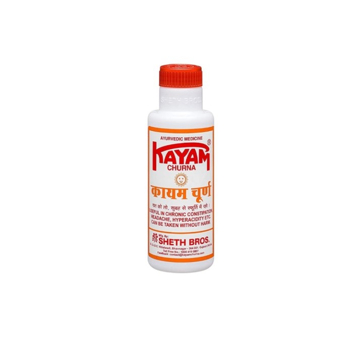 Sheth Bros Kayam Churna ( Powder /Tablets) Ayurvedic Medicine, Useful