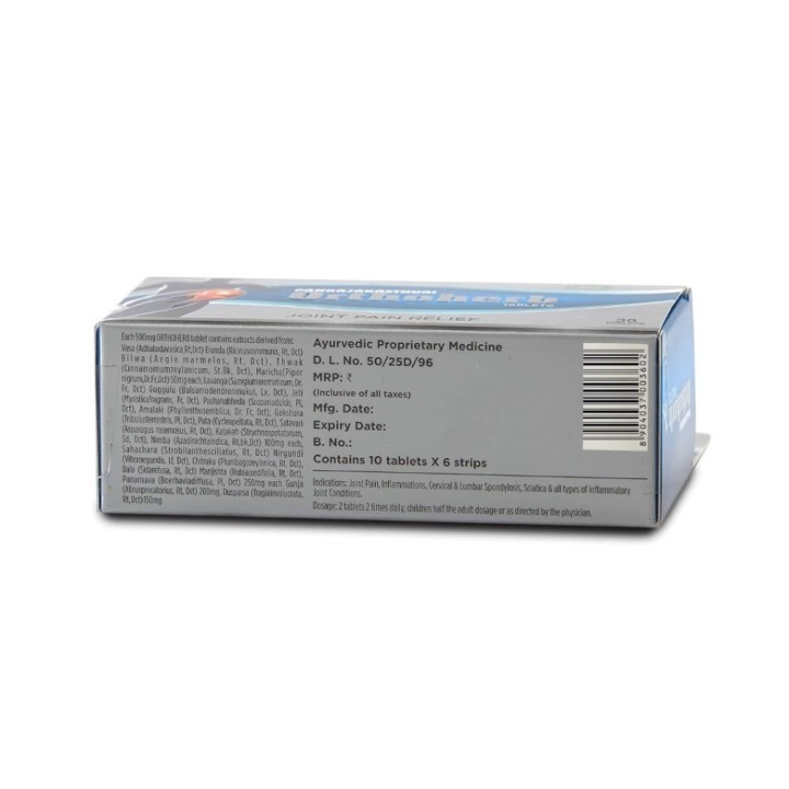 Pankajakasthuri Orthoherb Tablets, of 60 Tablets- Joint Pain Relief