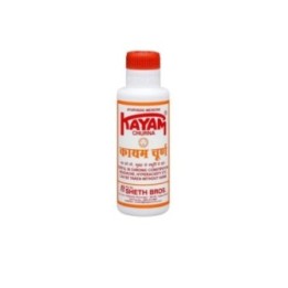 Sheth Bros Kayam Churna ( Powder /Tablets) Ayurvedic Medicine, Useful