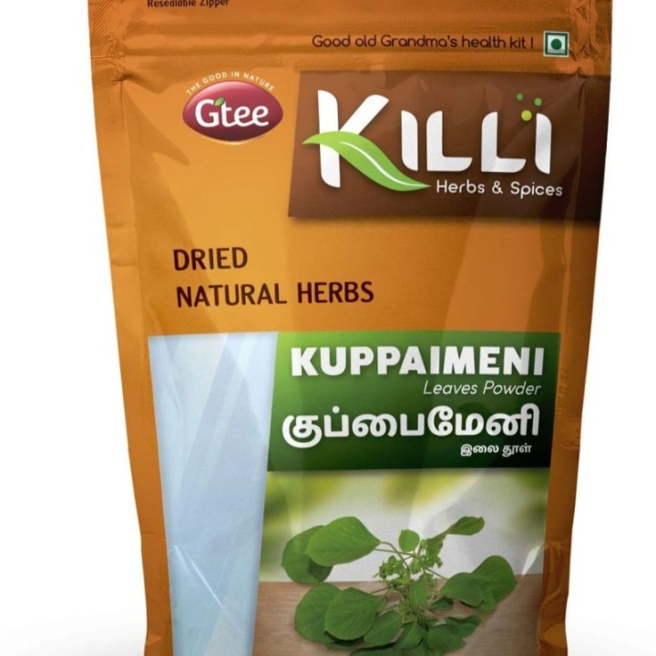 Mamaearth Ubtan Day Cream 50g