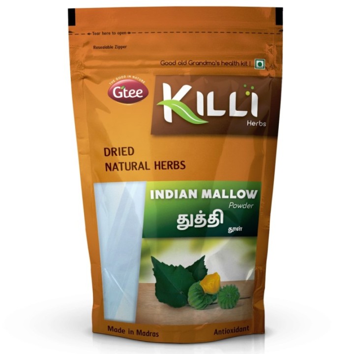Killi Herbs & Spices Indian Mallow Piles Care Powder (100g)