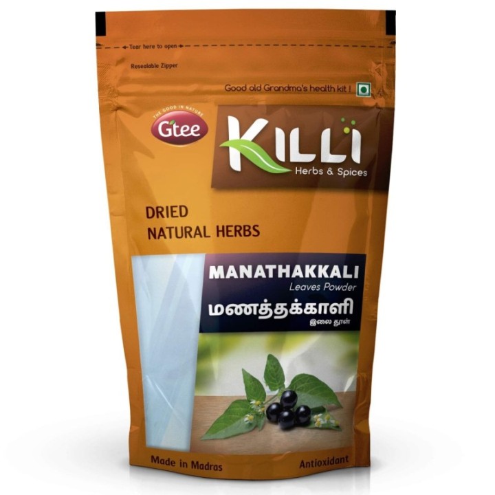 Killi Herbs & Spices Manathakkali Leaves Powder (100g)
