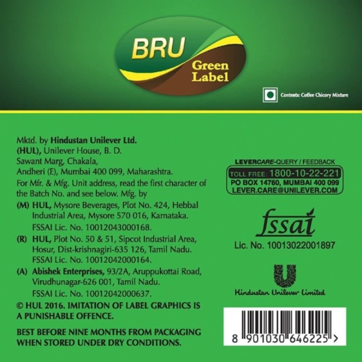 Bru Green Label Coffee (Filter Coffee) 200g