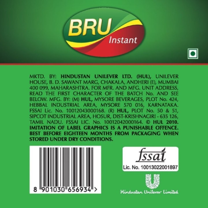 Bru Instant Coffee 200g