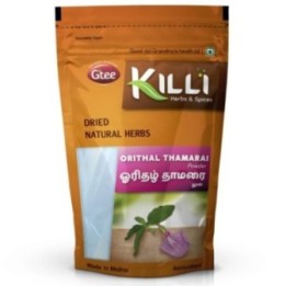 Killi Orithal Thamarai Powder 100g