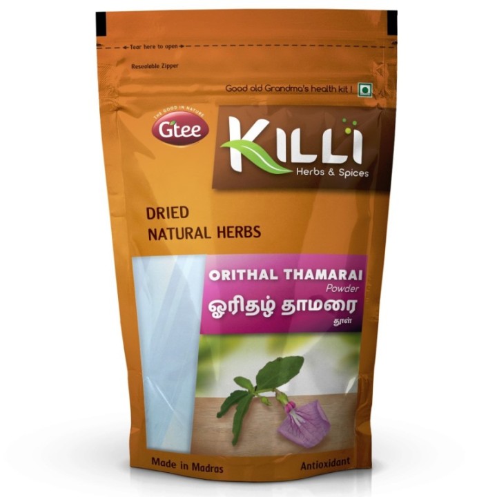 Killi Orithal Thamarai Powder 100g