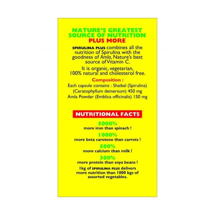 Goodcare Spirulina Plus with Amla, a Meal in a Capsule, 60 Capsules