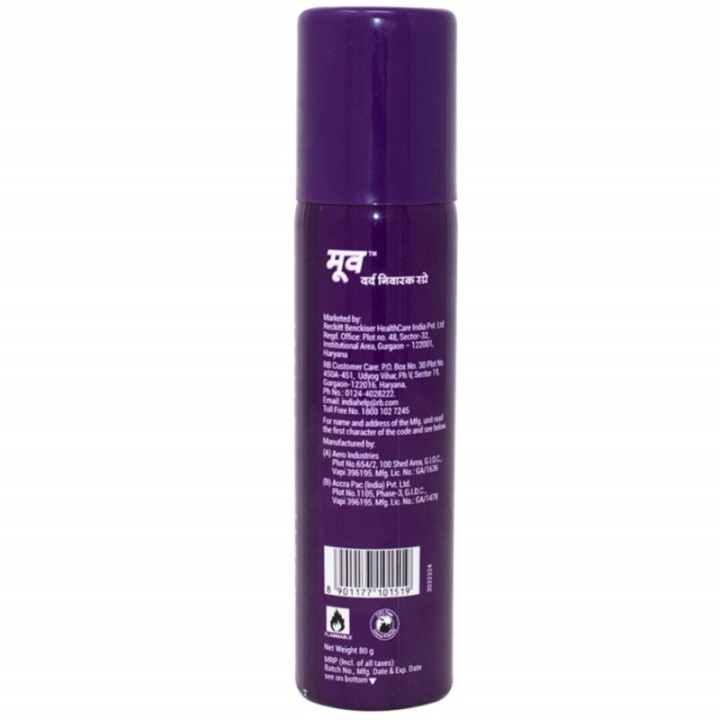 Moov Pain Relief Specialist Active Spray 80g