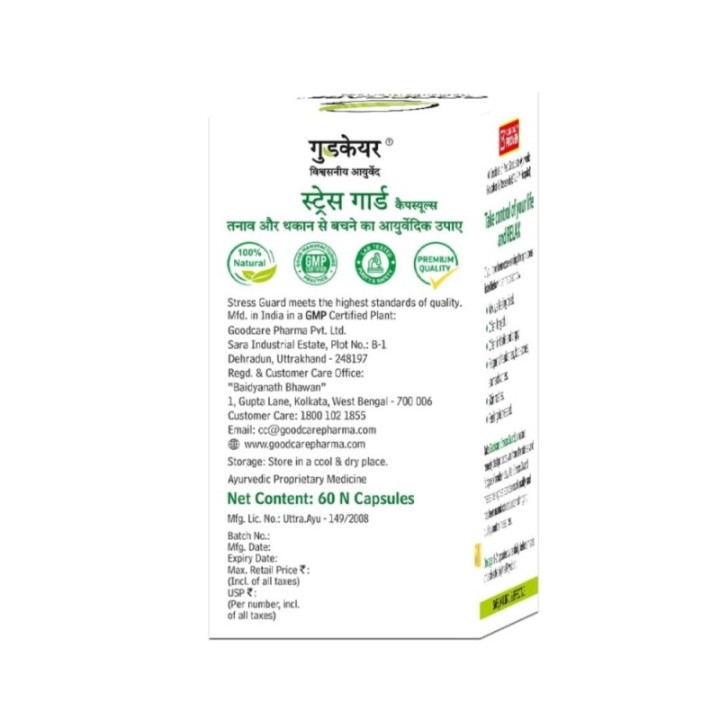 Goodcare Stress Guard Capsules, 60 Capsules- Herbal Remedy