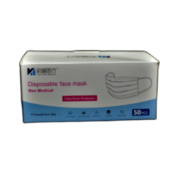 3 Ply Surgical Mask, Ear Loop, 3 Layer Disposable Surgical Mask, Anti