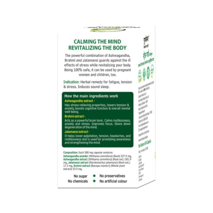 Goodcare Stress Guard Capsules, 60 Capsules- Herbal Remedy