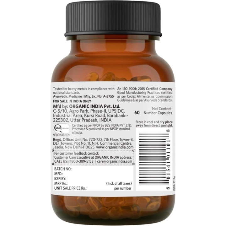 Organic India Immunity Boosts Immune Response, 60 Capsules
