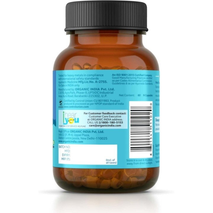 Organic India Heart Guard Cardiovascular Support, 60 Capsules