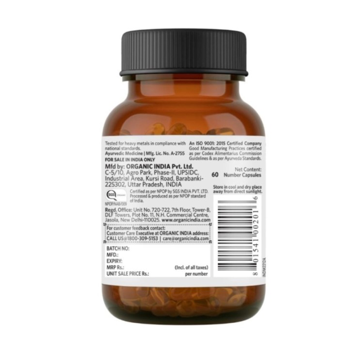 Organic India Amalaki Vit C & Antioxidant Boost, 60 Capsules