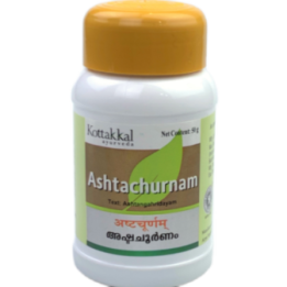 Kottakkal Ayurveda Ashtachurnam (50g)
