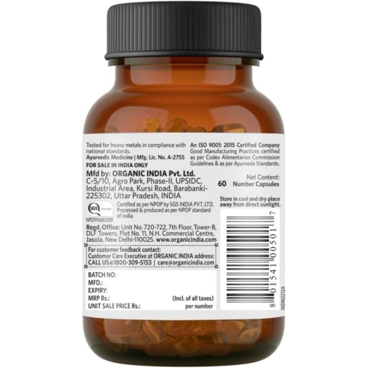 Organic India Brahmi Mental Fitness, 60 Capsules