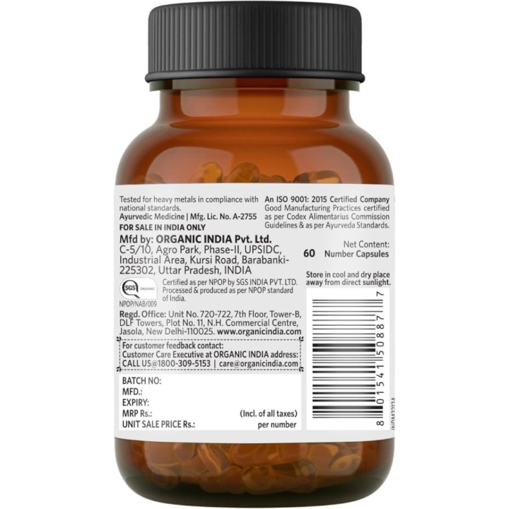 Organic India Weight Balance Healthy Metabolism, 60 Capsules