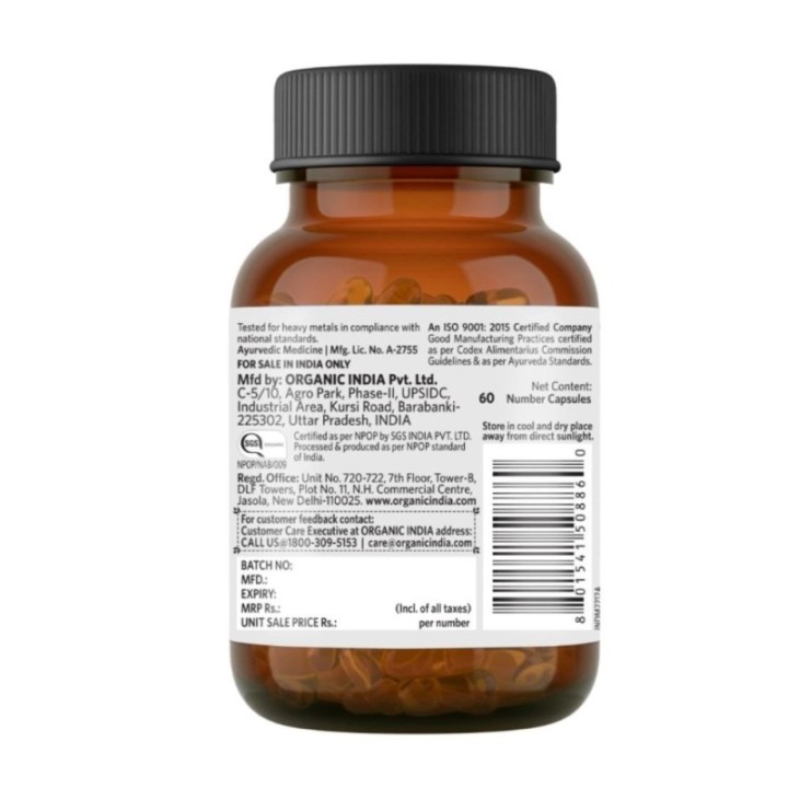 Organic India Sugar Balance Healthy Insulin Response, 60 Capsules