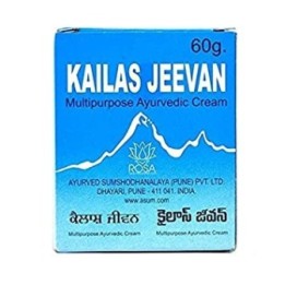Kailas Jeevan Multipurpose Ayurvedic Cream (60g)