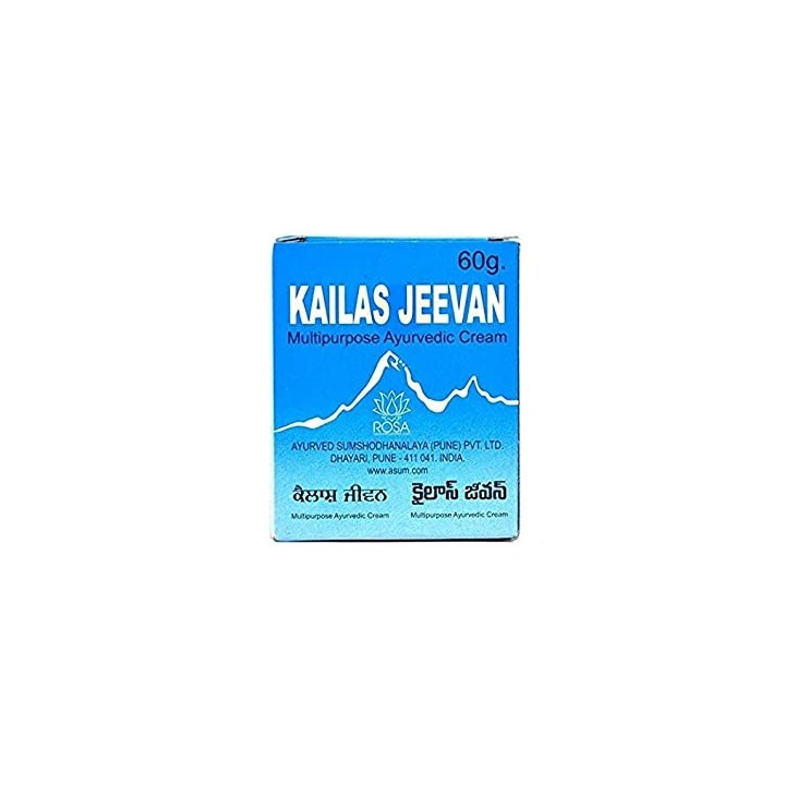 Kailas Jeevan Multipurpose Ayurvedic Cream (60g)