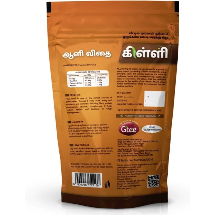 Killi Herbs & Spices Flaxseed Linseed (Alsi), (Rich in Omega-3 Fatty