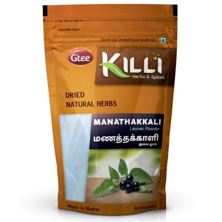 Killi Herbs & Spices Manathakkali Leaves Powder (Wonder Cherry)