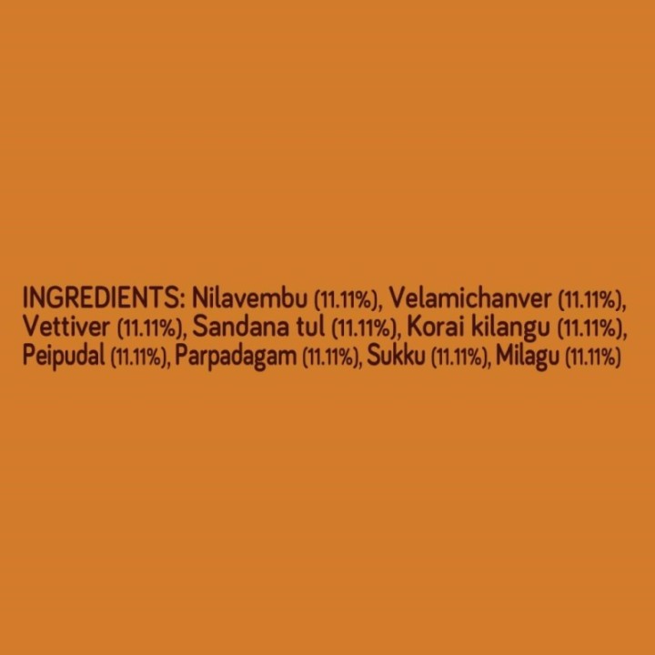 Killi Herbs & Spices Nilavembu Powder (Kalmegh), (Viral Fever) 100g