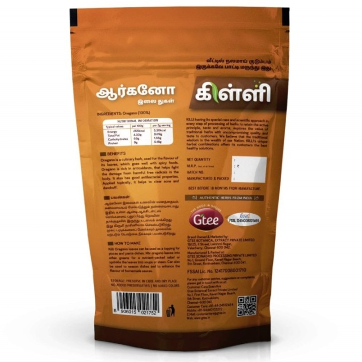 Killi Herbs & Spices Oregano Crushed Leaves Powder, (Rich