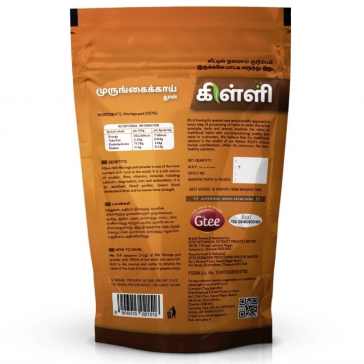 Killi Herbs & Spices Drumstick (Moringa) Pod Powder, (High Nutrients)