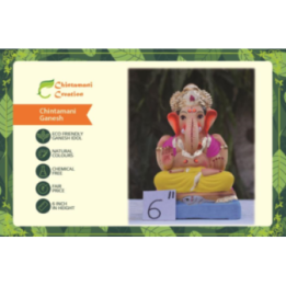 Chintamani Eco Friendly Ganesha Idol Made of Clay Shadu Mati 6 Inches