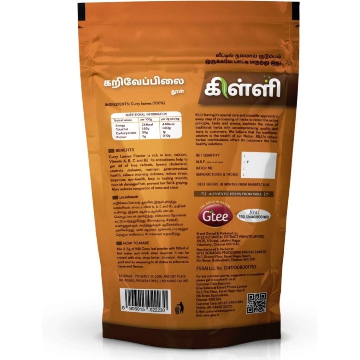 Killi Herbs & Spices Curry Leaves Powder, (Supports Hair Growth) 100g