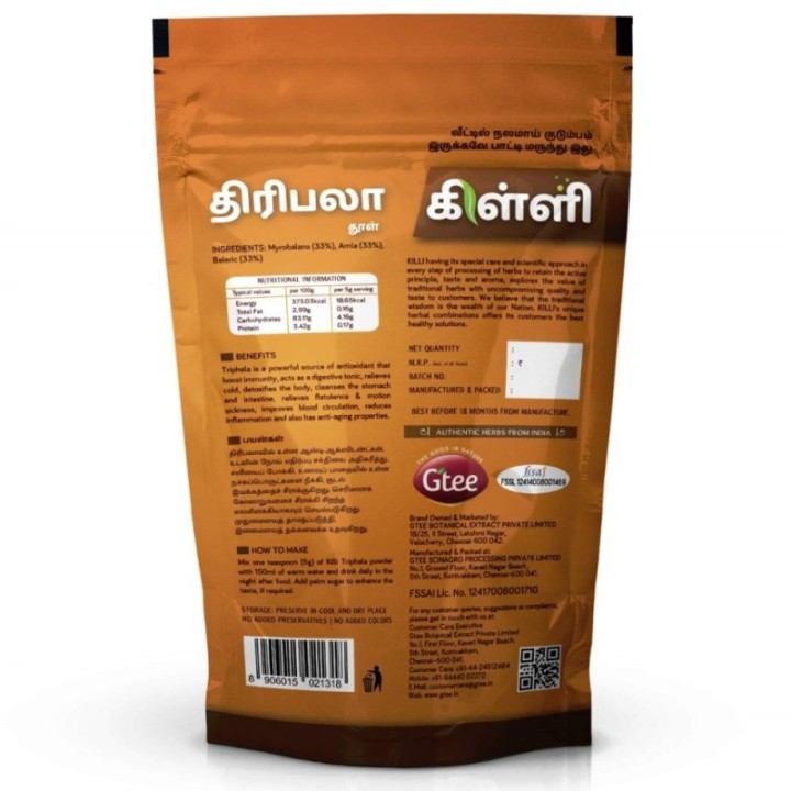 Killi Herbs & Spices Triphala Powder, (Immunity Boost) 100g