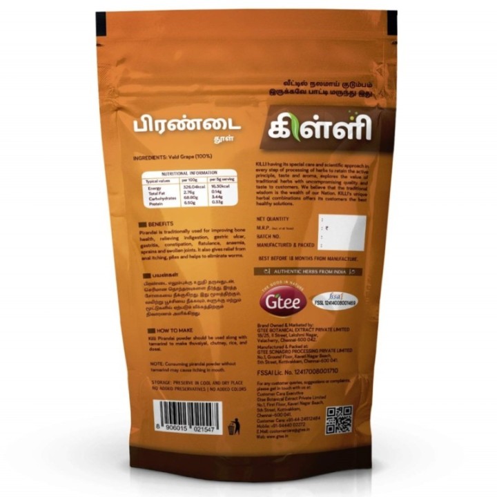 Killi Herbs & Spices Pirandai Powder (Hadjod, Veld Grape), (Joint