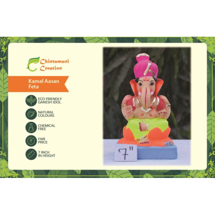 Kamal Aasan Feta Eco Friendly Ganesh Idol Made of Clay Shadu Mati