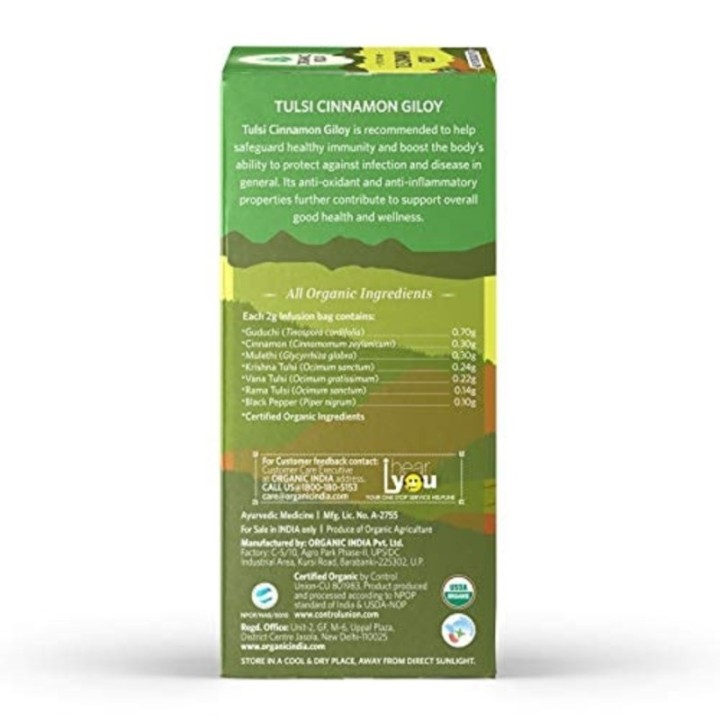 Organic India Tulsi Cinnamon Giloy Stress Relieving & Immunity