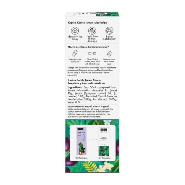 Dr. Sheth's Gulab & 1% Glycolic Acid Face Wash 100ml