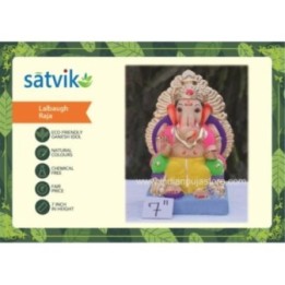 Lalbaugh Raja Eco Friendly Ganesha Idol Made of Clay Shadu Mati