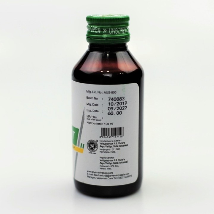 Kottakkal Ayurveda, Vasakot Syrup 100ml